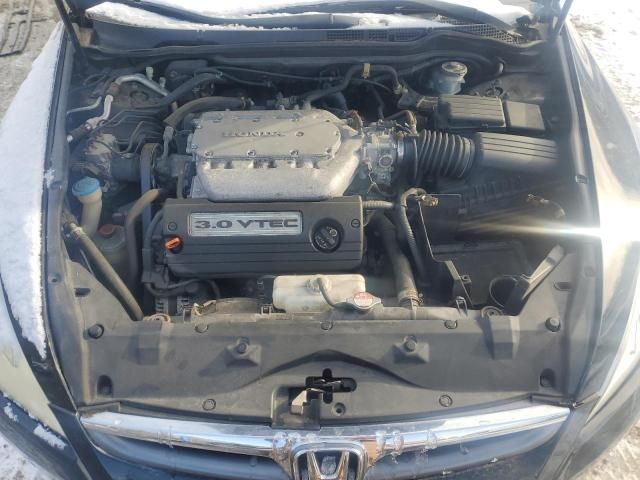 2007 Honda Accord EX