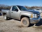 2012 Chevrolet Silverado K1500