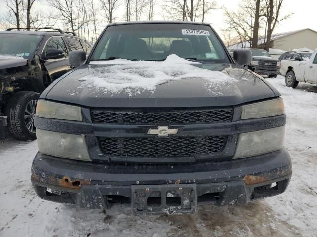 2005 Chevrolet Colorado