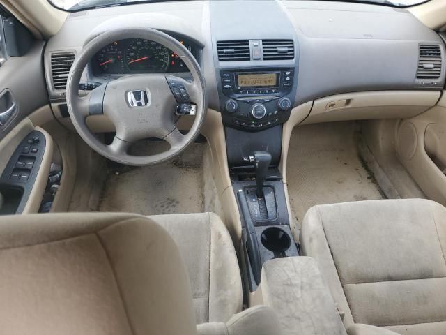 2005 Honda Accord LX