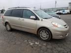 2010 Toyota Sienna XLE