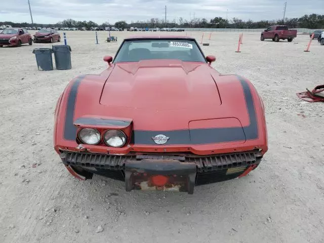 1978 Chevrolet Corvette