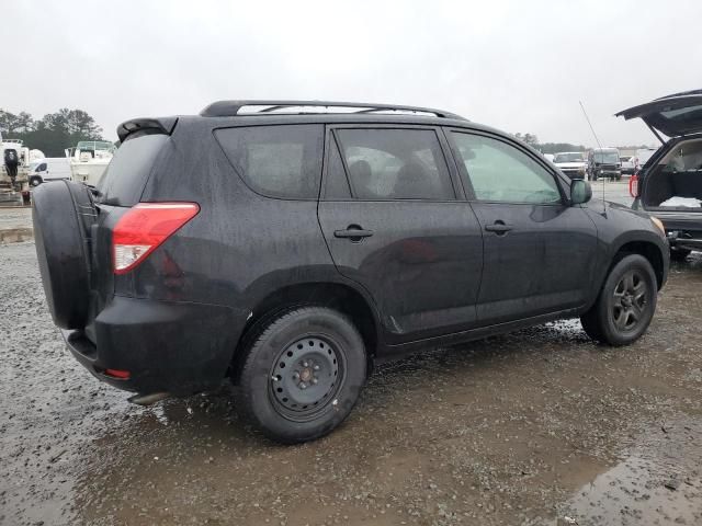 2006 Toyota Rav4