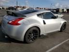 2012 Nissan 370Z Base