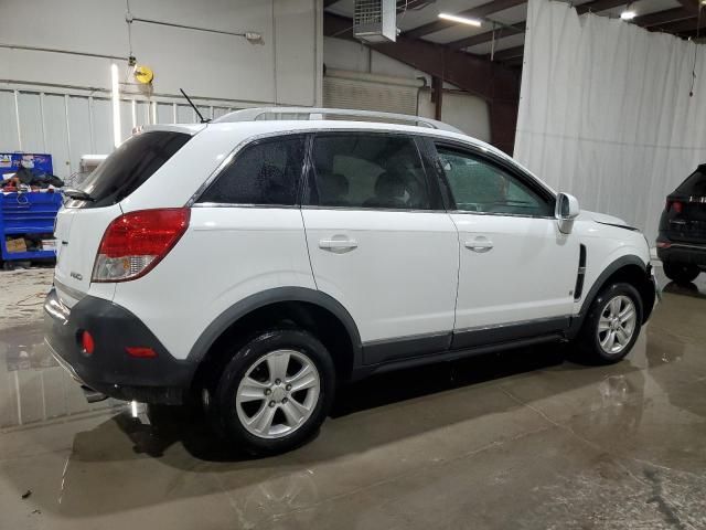 2008 Saturn Vue XE