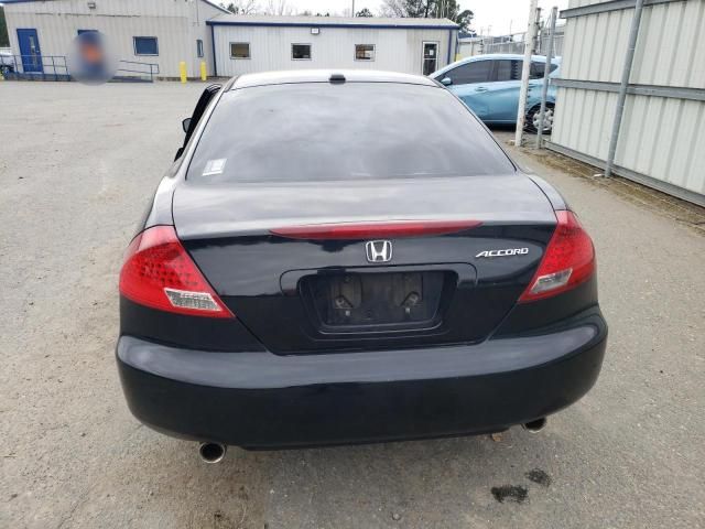 2006 Honda Accord EX