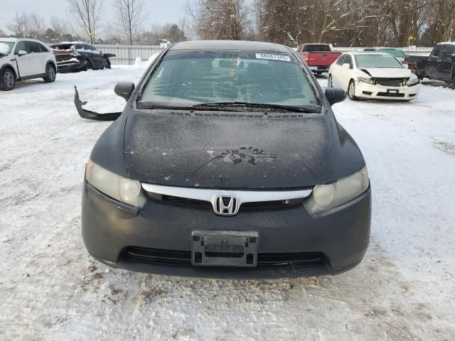 2008 Honda Civic EXL