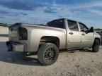 2008 Chevrolet Silverado C1500