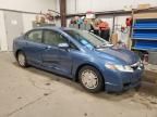 2009 Honda Civic Hybrid