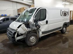 Salvage trucks for sale at Ham Lake, MN auction: 2017 Dodge 2017 RAM Promaster 1500 1500 Standard