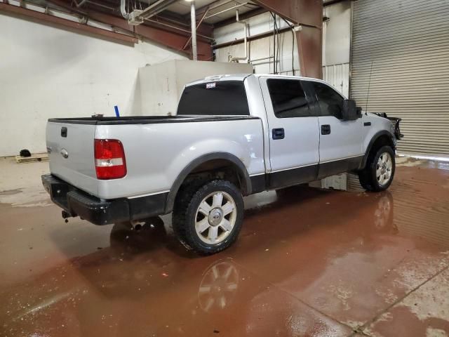 2007 Ford F150 Supercrew