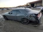 2017 Dodge Challenger R/T