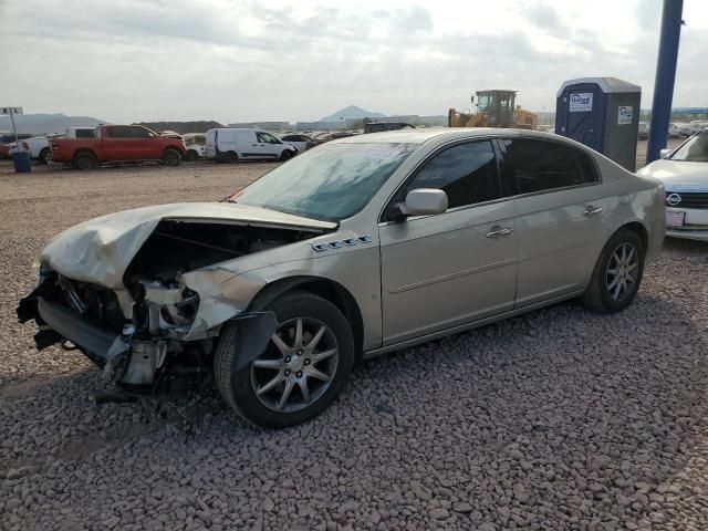 2007 Buick Lucerne CXL