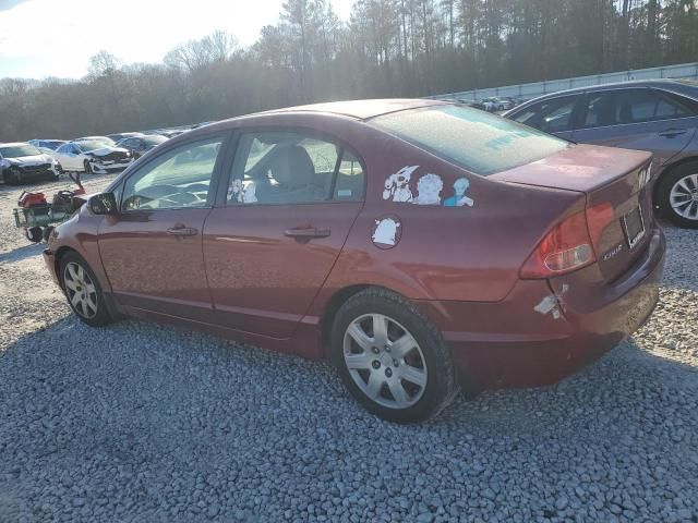 2007 Honda Civic LX