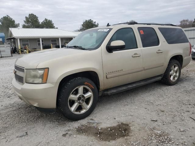 2007 Chevrolet Suburban K1500