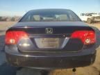 2007 Honda Civic EX