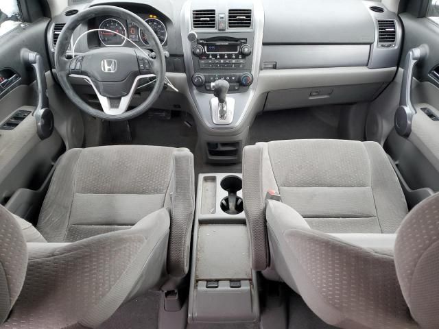 2008 Honda CR-V EX