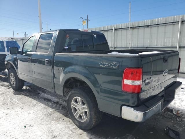 2005 Ford F150 Supercrew