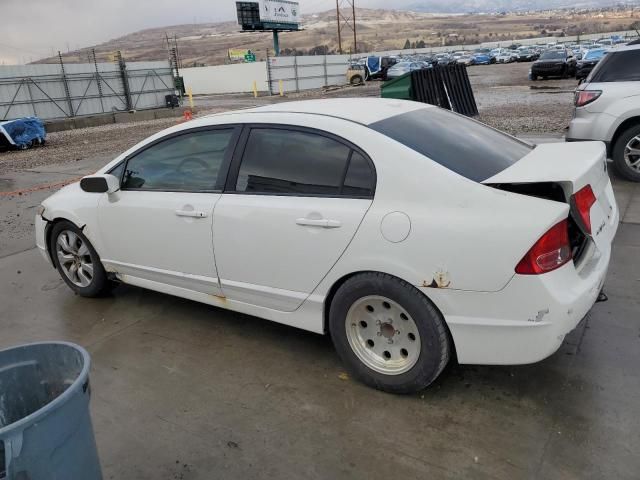 2007 Honda Civic EX