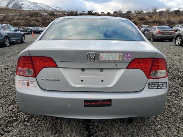 2007 Honda Civic LX