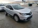 2017 Nissan Rogue Sport S