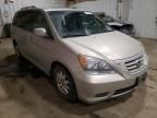 2008 Honda Odyssey EXL