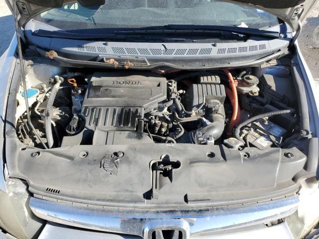 2006 Honda Civic Hybrid