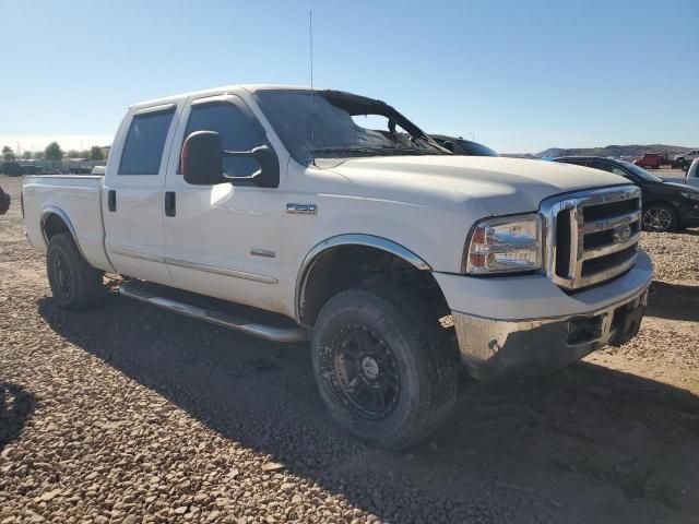 2006 Ford F250 Super Duty