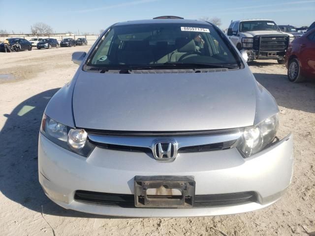 2007 Honda Civic EX