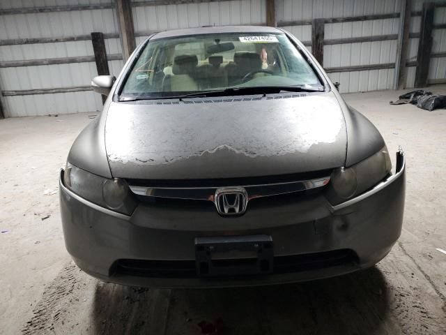 2007 Honda Civic Hybrid