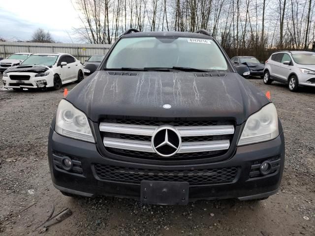 2008 Mercedes-Benz GL 450 4matic