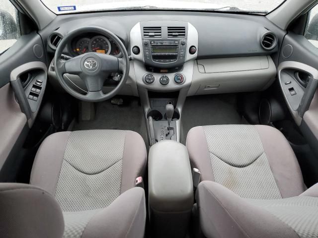 2006 Toyota Rav4