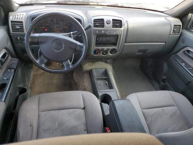 2005 Chevrolet Colorado