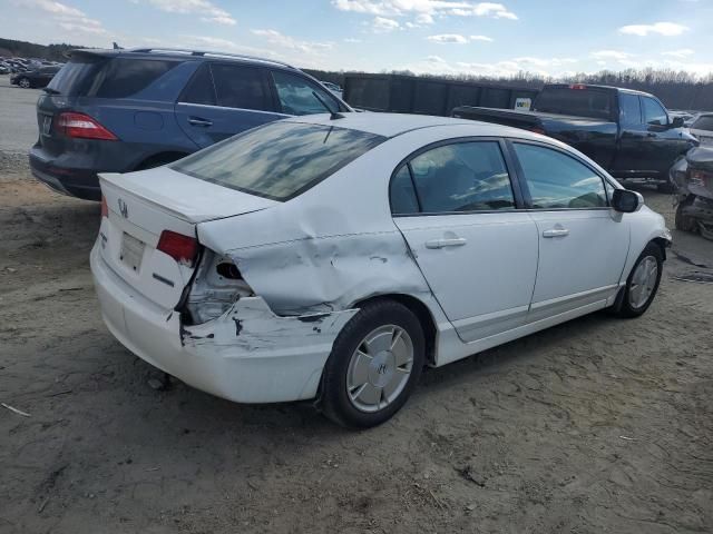 2008 Honda Civic Hybrid