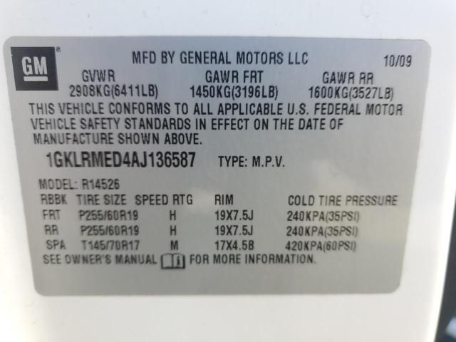 2010 GMC Acadia SLT-1