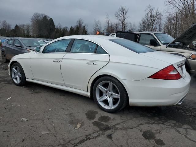 2008 Mercedes-Benz CLS 550