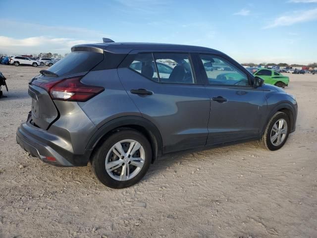 2024 Nissan Kicks S