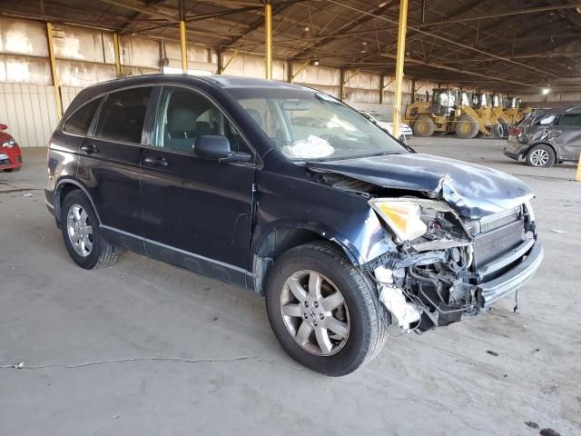 2007 Honda CR-V EX