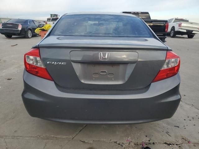 2012 Honda Civic EXL