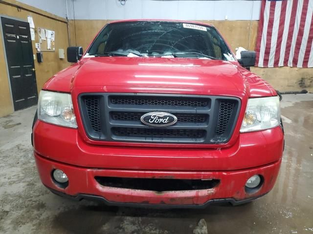 2006 Ford F150