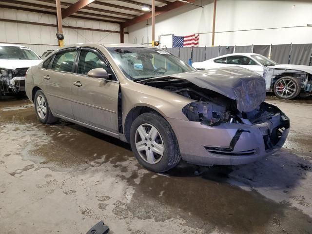 2007 Chevrolet Impala LS