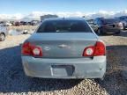 2008 Chevrolet Malibu LS