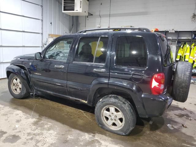 2004 Jeep Liberty Limited