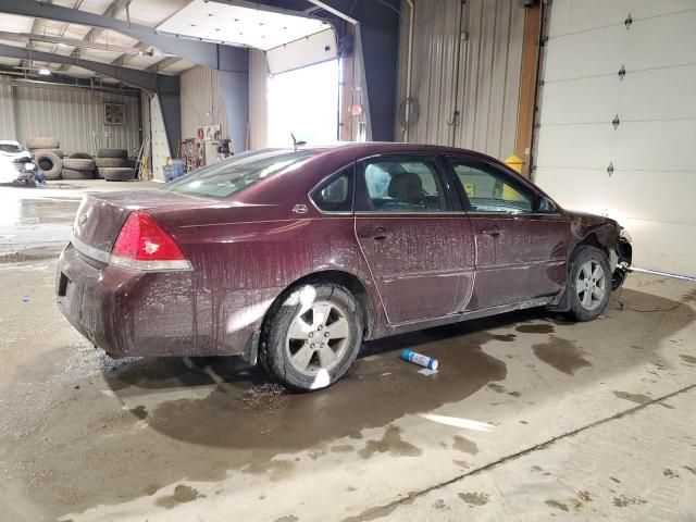 2007 Chevrolet Impala LT