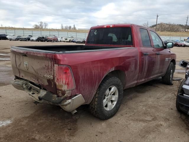 2015 Dodge RAM 1500 ST