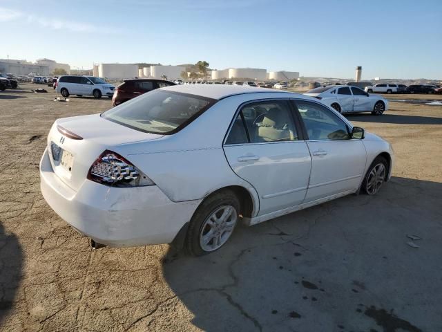 2006 Honda Accord EX