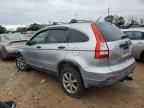 2008 Honda CR-V LX