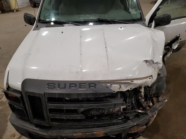 2008 Ford F250 Super Duty