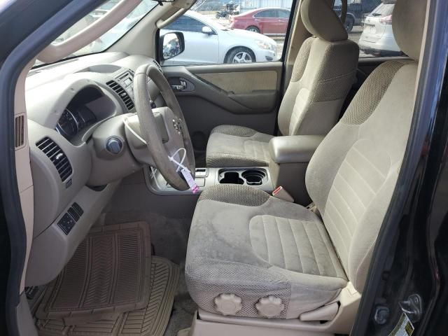 2012 Nissan Pathfinder S