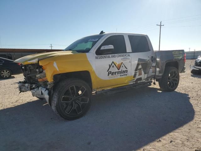 2017 Chevrolet Silverado K1500 LT